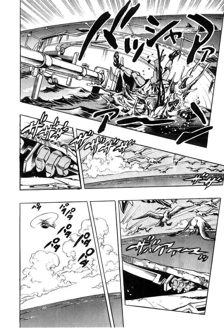 Under Execution, Under Jailbreak Chapitre 3: Dolce et son maître - Page 20