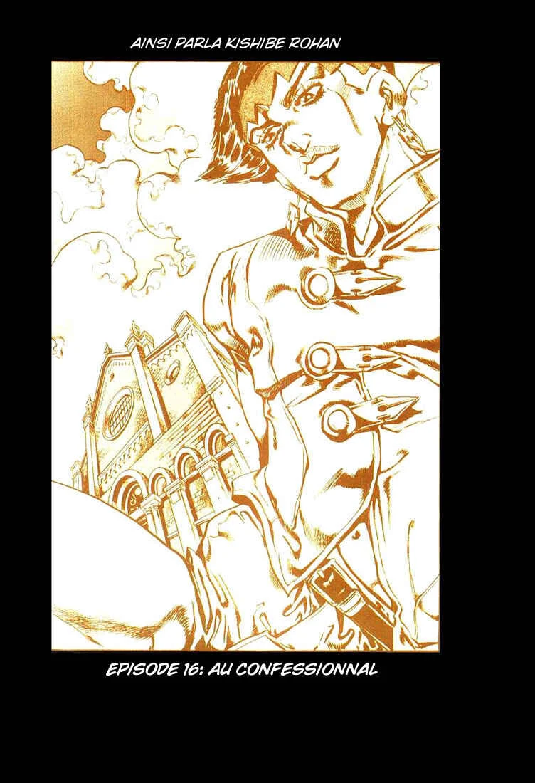 Under Execution, Under Jailbreak Chapitre 4: Ainsi parla Kishiba Rohan Épisode : 16 Au confessionnal - Page 2