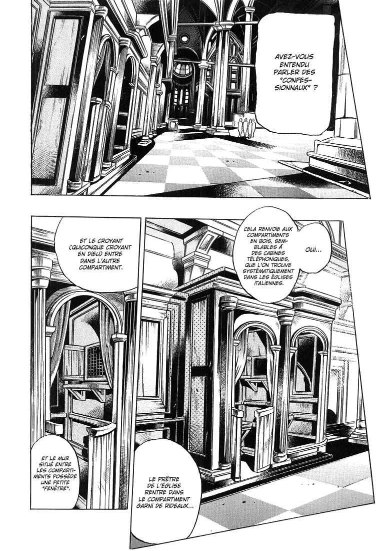 Under Execution, Under Jailbreak Chapitre 4: Ainsi parla Kishiba Rohan Épisode : 16 Au confessionnal - Page 4
