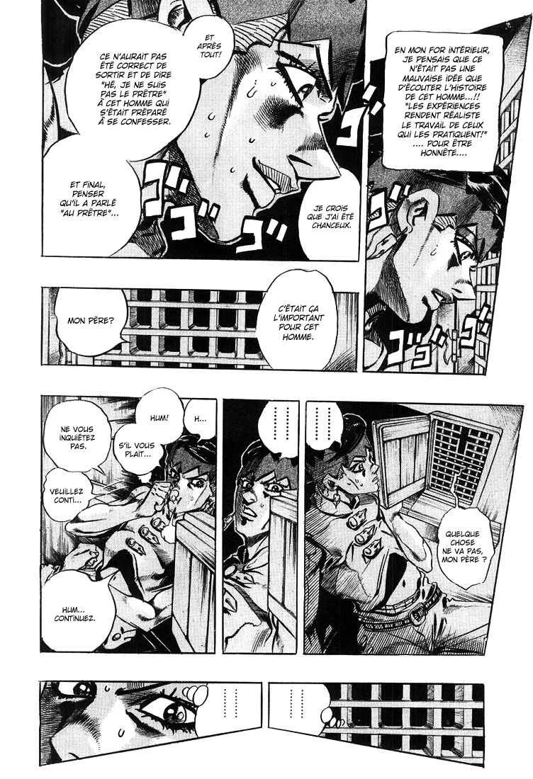 Under Execution, Under Jailbreak Chapitre 4: Ainsi parla Kishiba Rohan Épisode : 16 Au confessionnal - Page 8