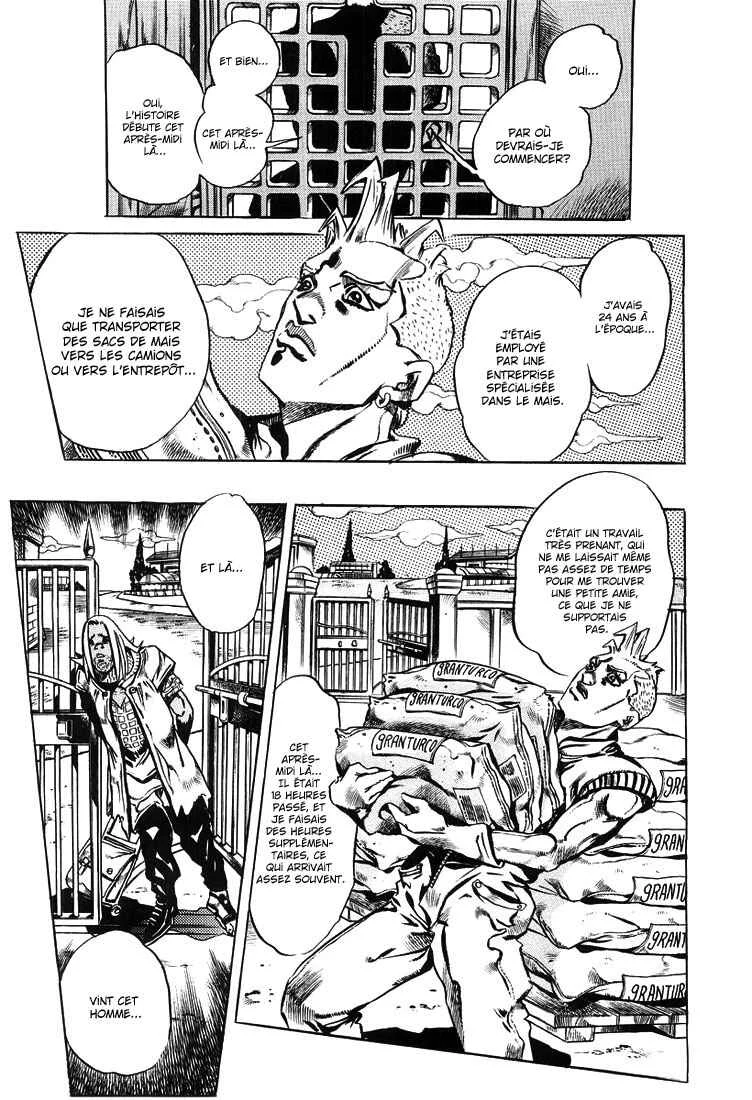 Under Execution, Under Jailbreak Chapitre 4: Ainsi parla Kishiba Rohan Épisode : 16 Au confessionnal - Page 9