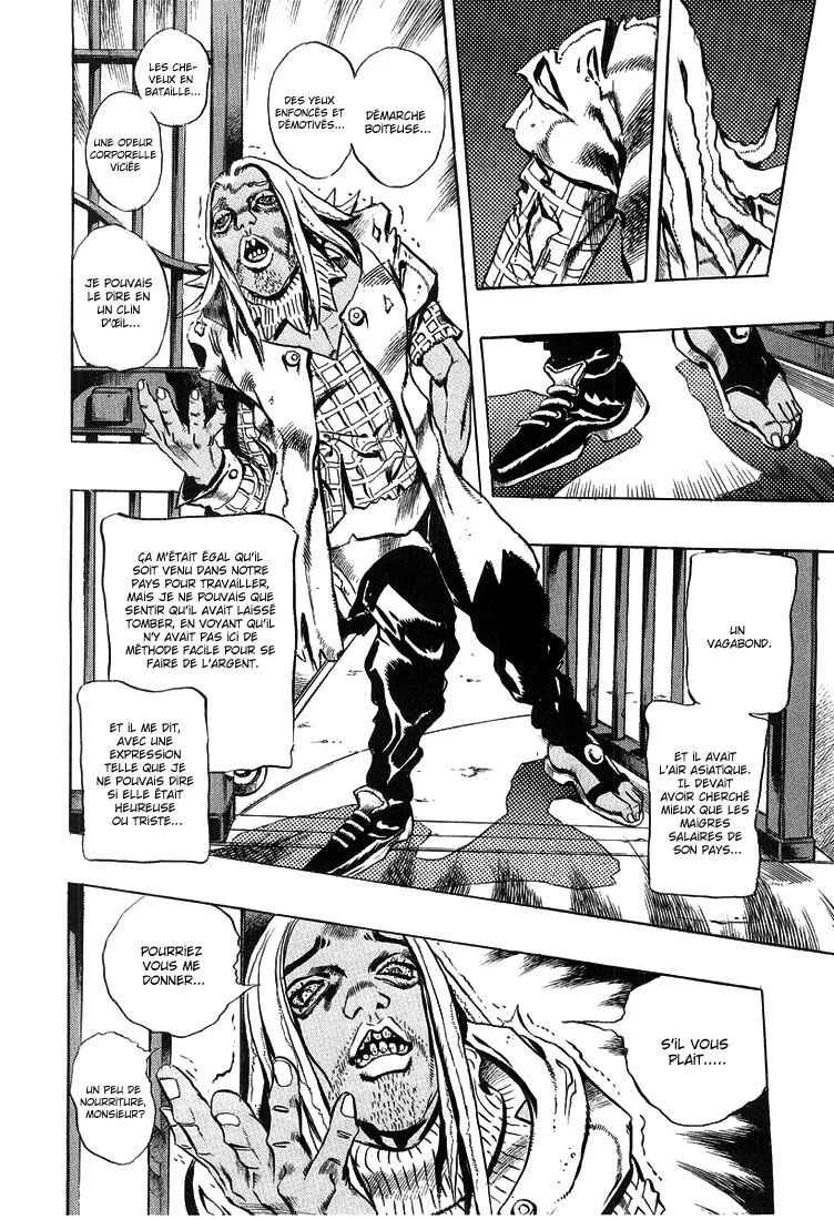 Under Execution, Under Jailbreak Chapitre 4: Ainsi parla Kishiba Rohan Épisode : 16 Au confessionnal - Page 10