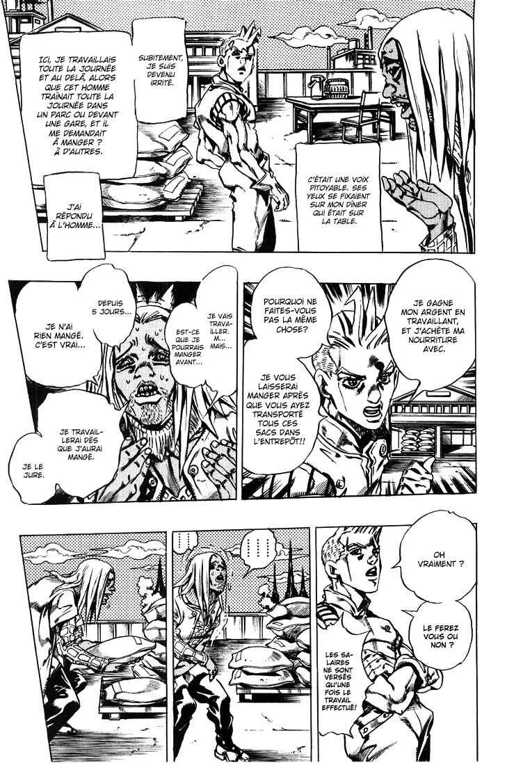 Under Execution, Under Jailbreak Chapitre 4: Ainsi parla Kishiba Rohan Épisode : 16 Au confessionnal - Page 11