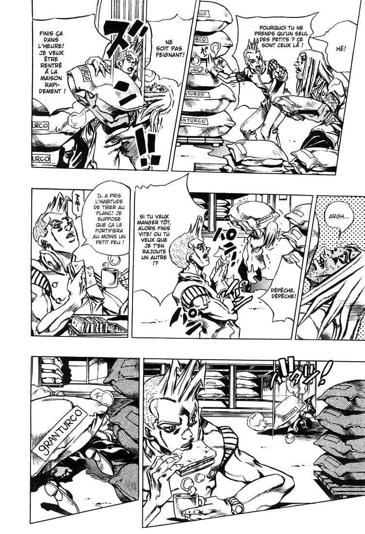 Under Execution, Under Jailbreak Chapitre 4: Ainsi parla Kishiba Rohan Épisode : 16 Au confessionnal - Page 12