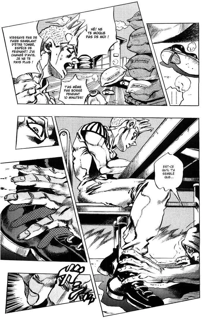 Under Execution, Under Jailbreak Chapitre 4: Ainsi parla Kishiba Rohan Épisode : 16 Au confessionnal - Page 13