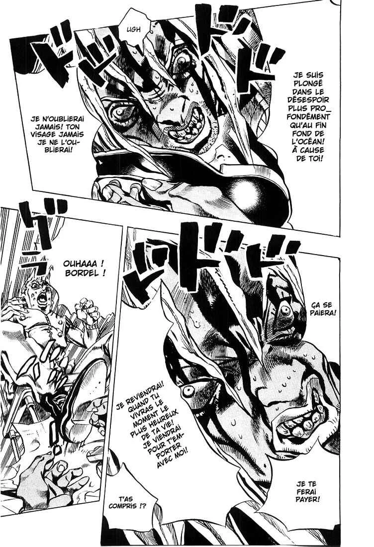 Under Execution, Under Jailbreak Chapitre 4: Ainsi parla Kishiba Rohan Épisode : 16 Au confessionnal - Page 15