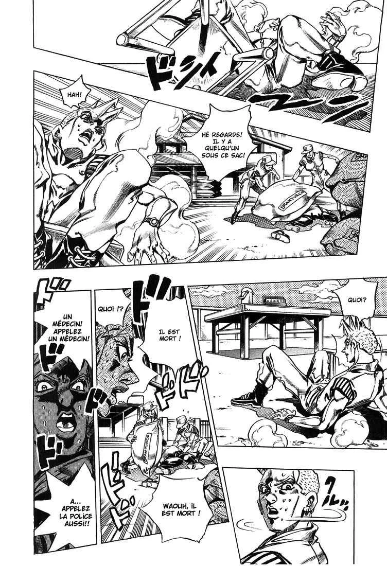 Under Execution, Under Jailbreak Chapitre 4: Ainsi parla Kishiba Rohan Épisode : 16 Au confessionnal - Page 16