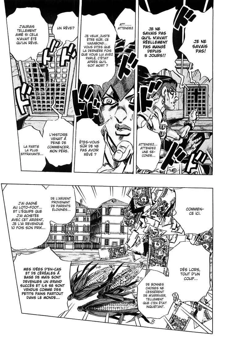 Under Execution, Under Jailbreak Chapitre 4: Ainsi parla Kishiba Rohan Épisode : 16 Au confessionnal - Page 17