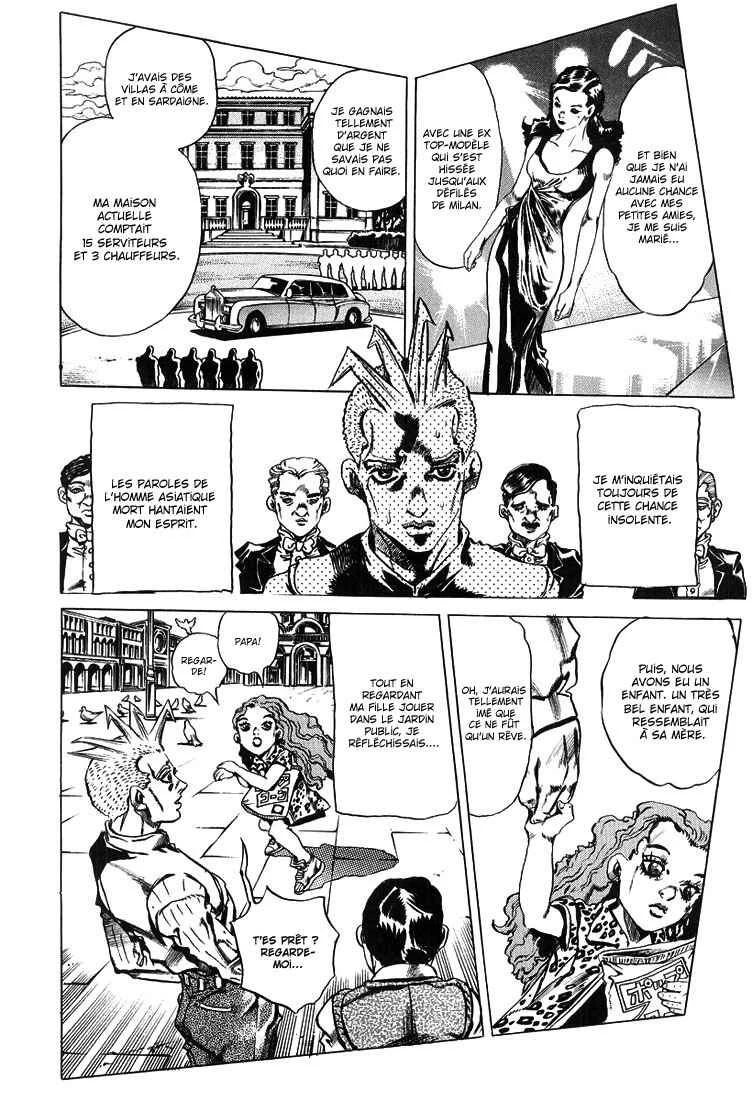 Under Execution, Under Jailbreak Chapitre 4: Ainsi parla Kishiba Rohan Épisode : 16 Au confessionnal - Page 18