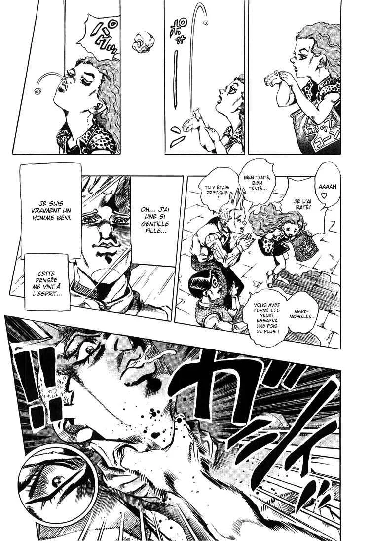 Under Execution, Under Jailbreak Chapitre 4: Ainsi parla Kishiba Rohan Épisode : 16 Au confessionnal - Page 19