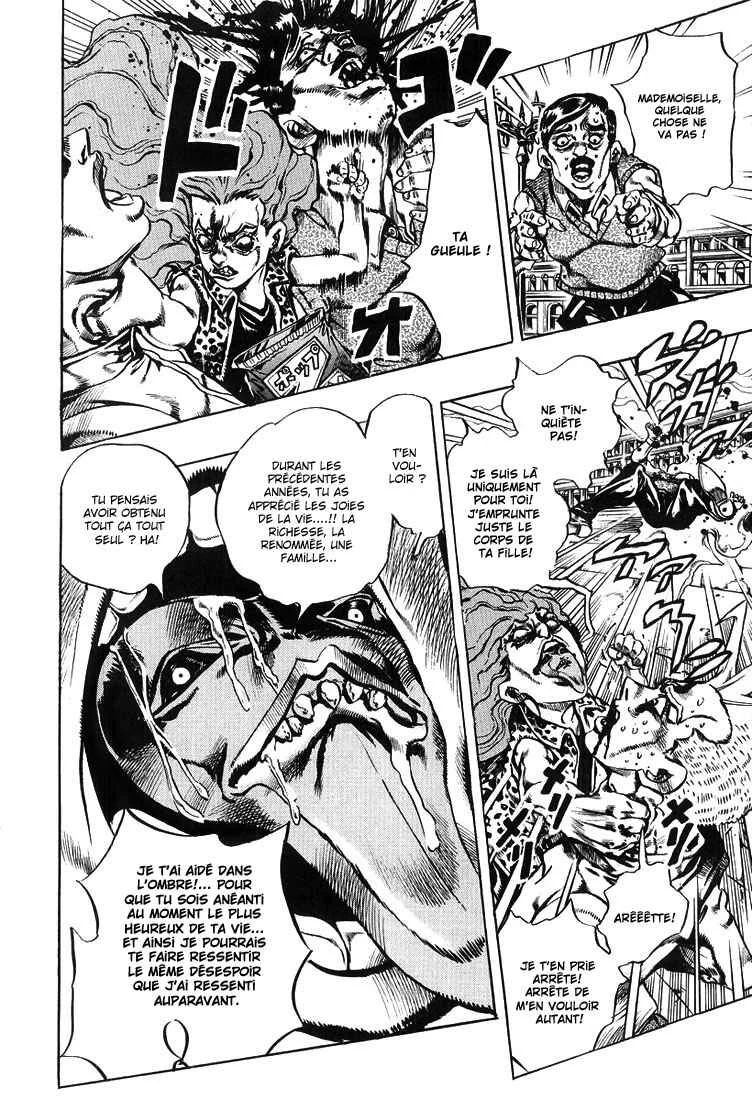 Under Execution, Under Jailbreak Chapitre 4: Ainsi parla Kishiba Rohan Épisode : 16 Au confessionnal - Page 22