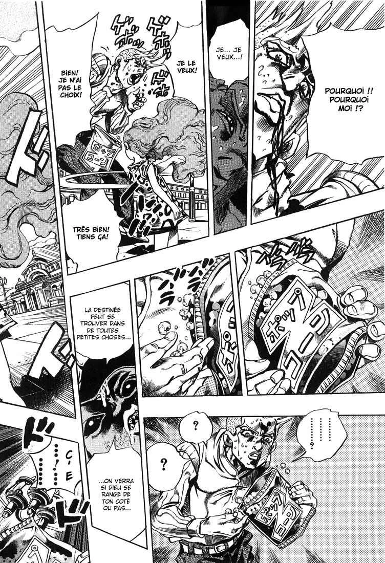 Under Execution, Under Jailbreak Chapitre 4: Ainsi parla Kishiba Rohan Épisode : 16 Au confessionnal - Page 24