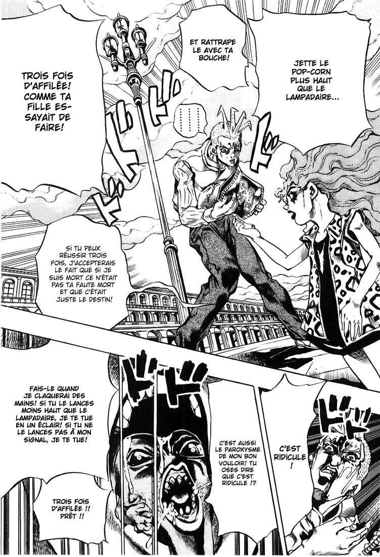 Under Execution, Under Jailbreak Chapitre 4: Ainsi parla Kishiba Rohan Épisode : 16 Au confessionnal - Page 25