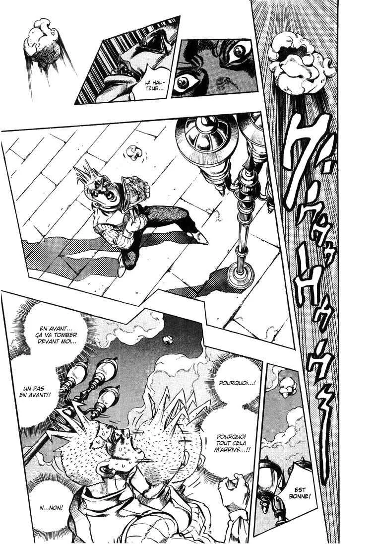 Under Execution, Under Jailbreak Chapitre 4: Ainsi parla Kishiba Rohan Épisode : 16 Au confessionnal - Page 27