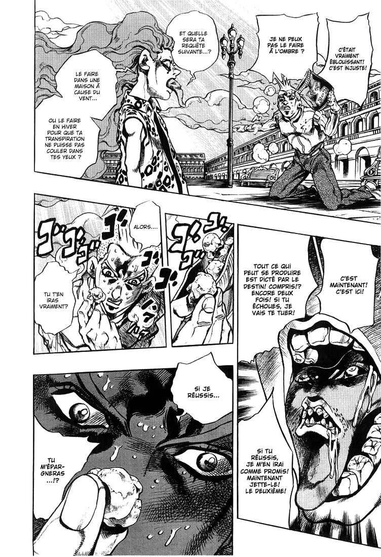 Under Execution, Under Jailbreak Chapitre 4: Ainsi parla Kishiba Rohan Épisode : 16 Au confessionnal - Page 30