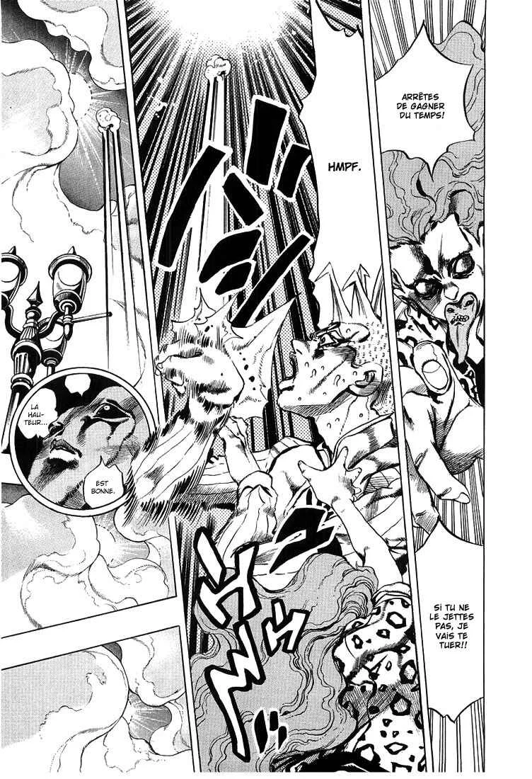 Under Execution, Under Jailbreak Chapitre 4: Ainsi parla Kishiba Rohan Épisode : 16 Au confessionnal - Page 31