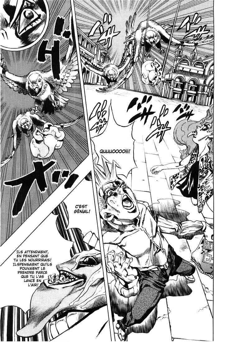 Under Execution, Under Jailbreak Chapitre 4: Ainsi parla Kishiba Rohan Épisode : 16 Au confessionnal - Page 33