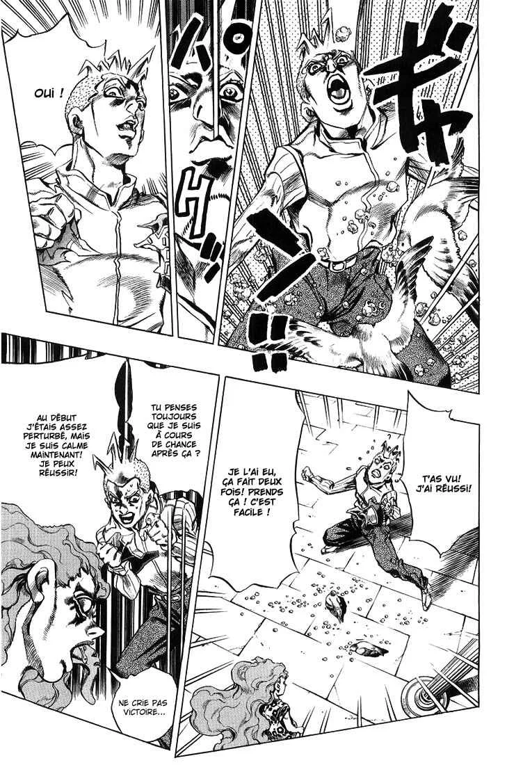 Under Execution, Under Jailbreak Chapitre 4: Ainsi parla Kishiba Rohan Épisode : 16 Au confessionnal - Page 35