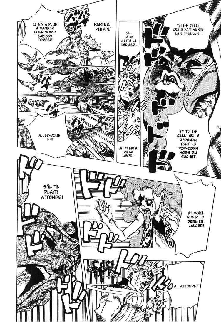 Under Execution, Under Jailbreak Chapitre 4: Ainsi parla Kishiba Rohan Épisode : 16 Au confessionnal - Page 38