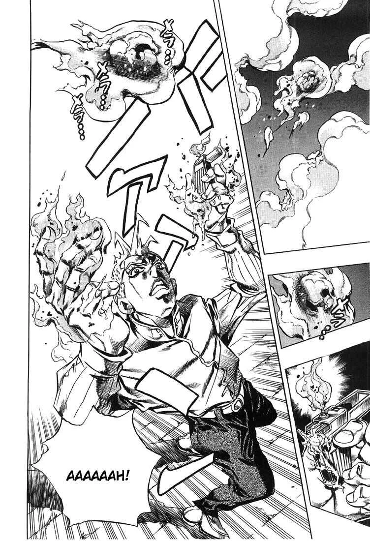 Under Execution, Under Jailbreak Chapitre 4: Ainsi parla Kishiba Rohan Épisode : 16 Au confessionnal - Page 40