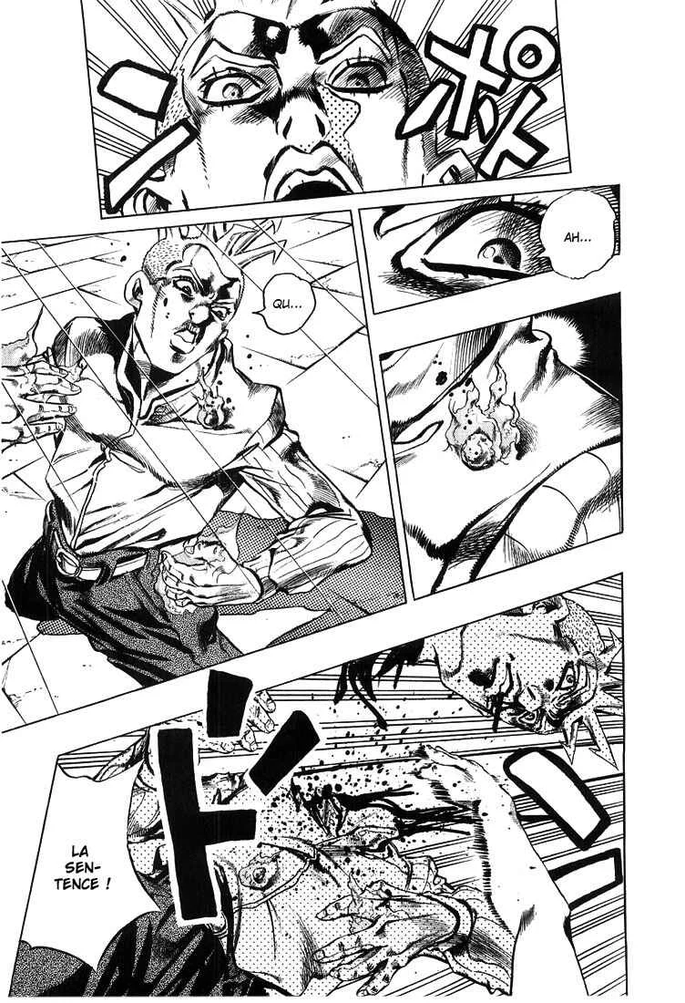 Under Execution, Under Jailbreak Chapitre 4: Ainsi parla Kishiba Rohan Épisode : 16 Au confessionnal - Page 43