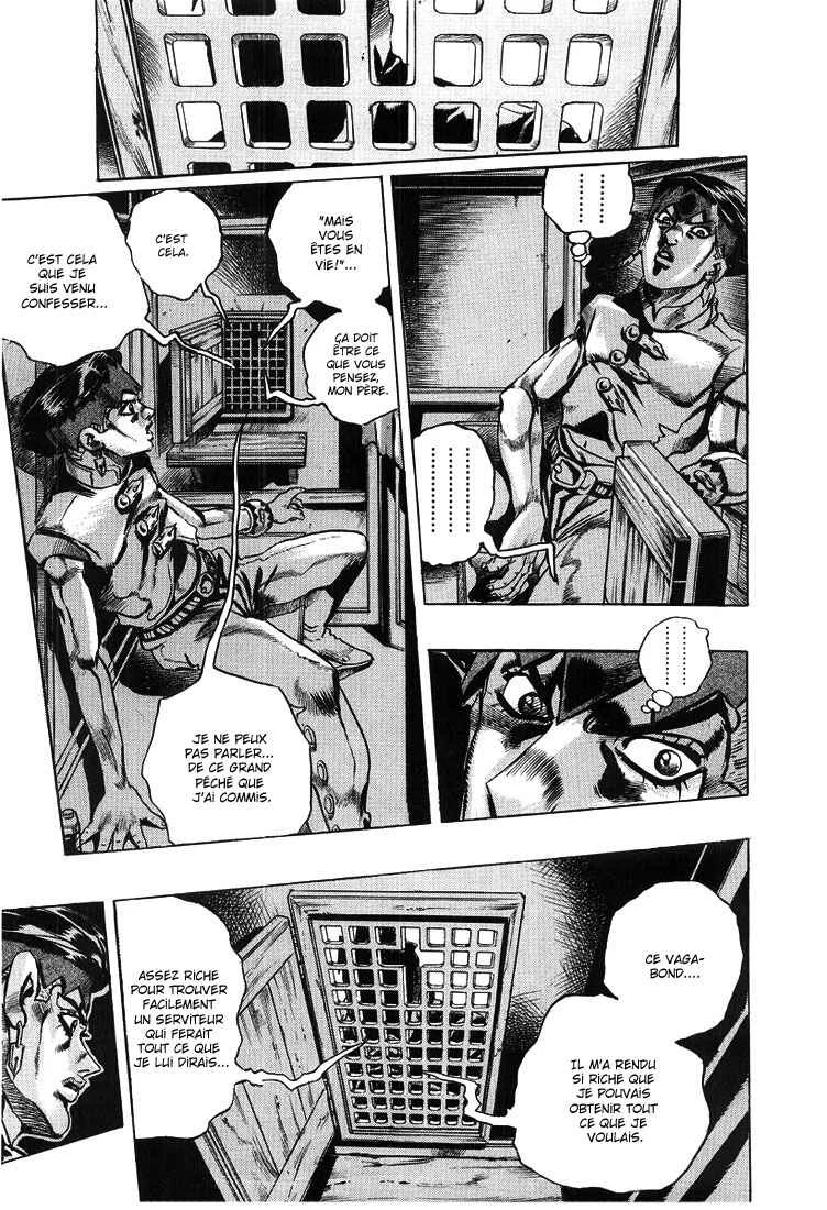 Under Execution, Under Jailbreak Chapitre 4: Ainsi parla Kishiba Rohan Épisode : 16 Au confessionnal - Page 45