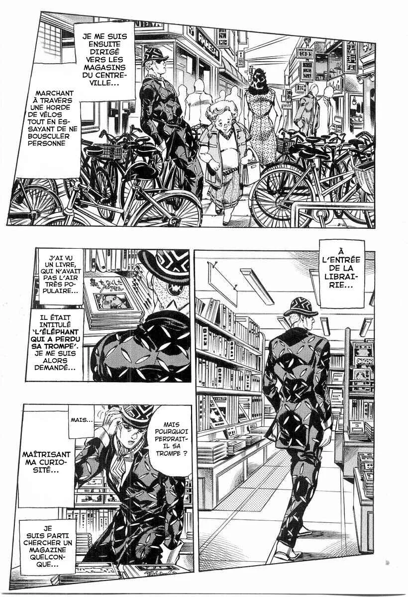 Under Execution, Under Jailbreak Chapitre 5: Dead Man's Question Partie 1 - Page 3