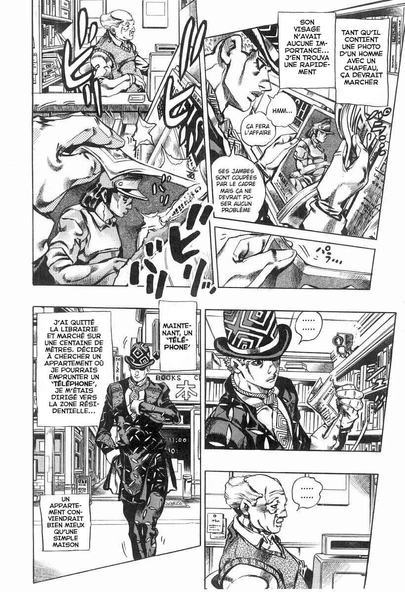 Under Execution, Under Jailbreak Chapitre 5: Dead Man's Question Partie 1 - Page 4