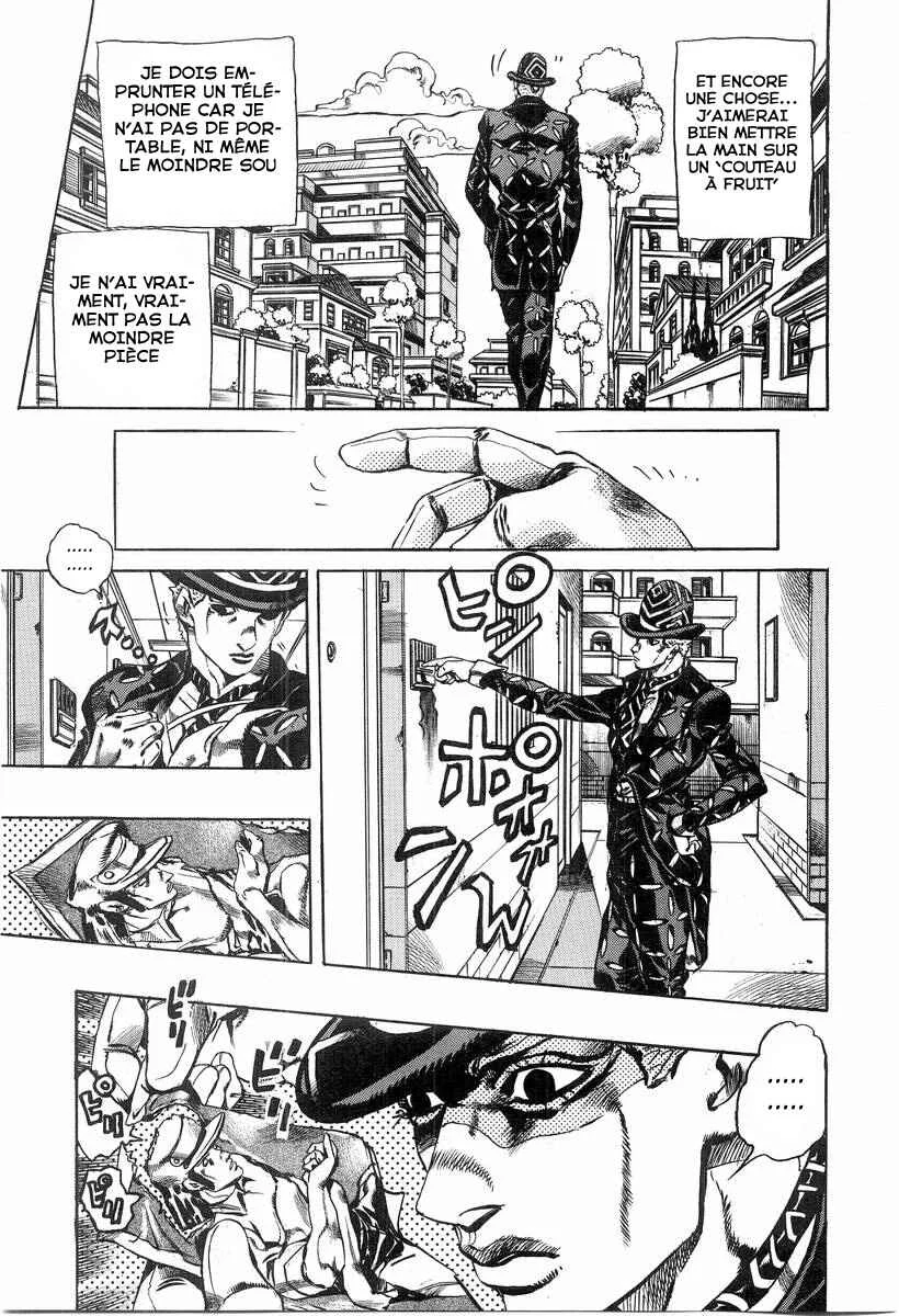 Under Execution, Under Jailbreak Chapitre 5: Dead Man's Question Partie 1 - Page 5