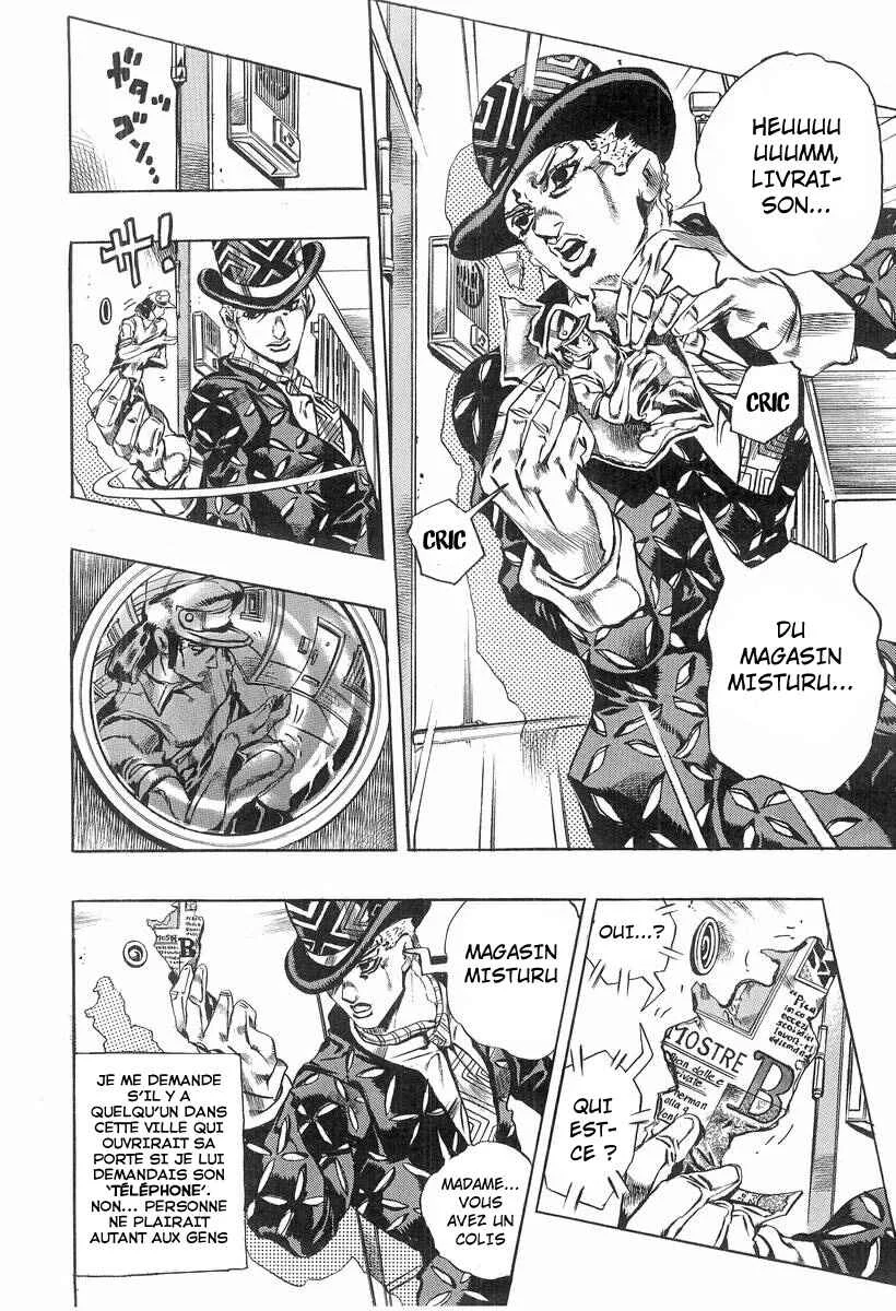 Under Execution, Under Jailbreak Chapitre 5: Dead Man's Question Partie 1 - Page 6