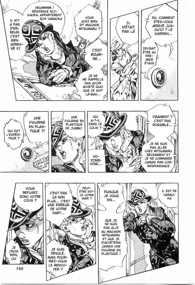 Under Execution, Under Jailbreak Chapitre 5: Dead Man's Question Partie 1 - Page 7