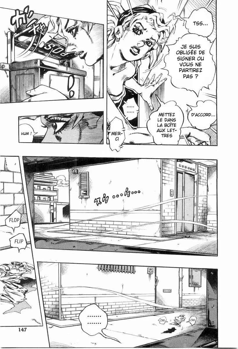 Under Execution, Under Jailbreak Chapitre 5: Dead Man's Question Partie 1 - Page 9