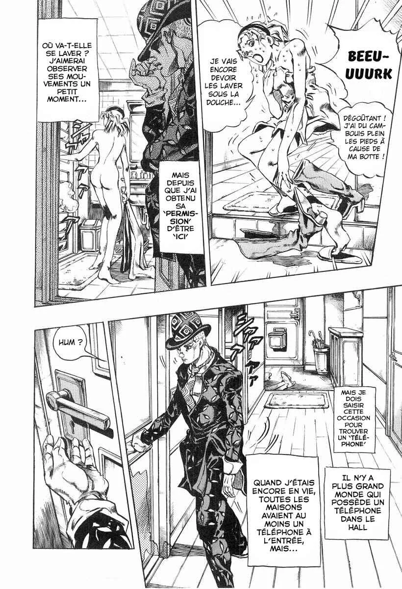 Under Execution, Under Jailbreak Chapitre 5: Dead Man's Question Partie 1 - Page 12