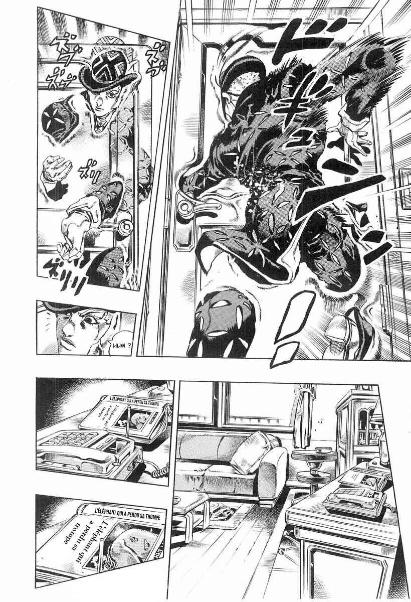 Under Execution, Under Jailbreak Chapitre 5: Dead Man's Question Partie 1 - Page 14