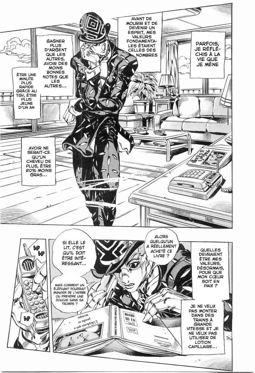 Under Execution, Under Jailbreak Chapitre 5: Dead Man's Question Partie 1 - Page 15