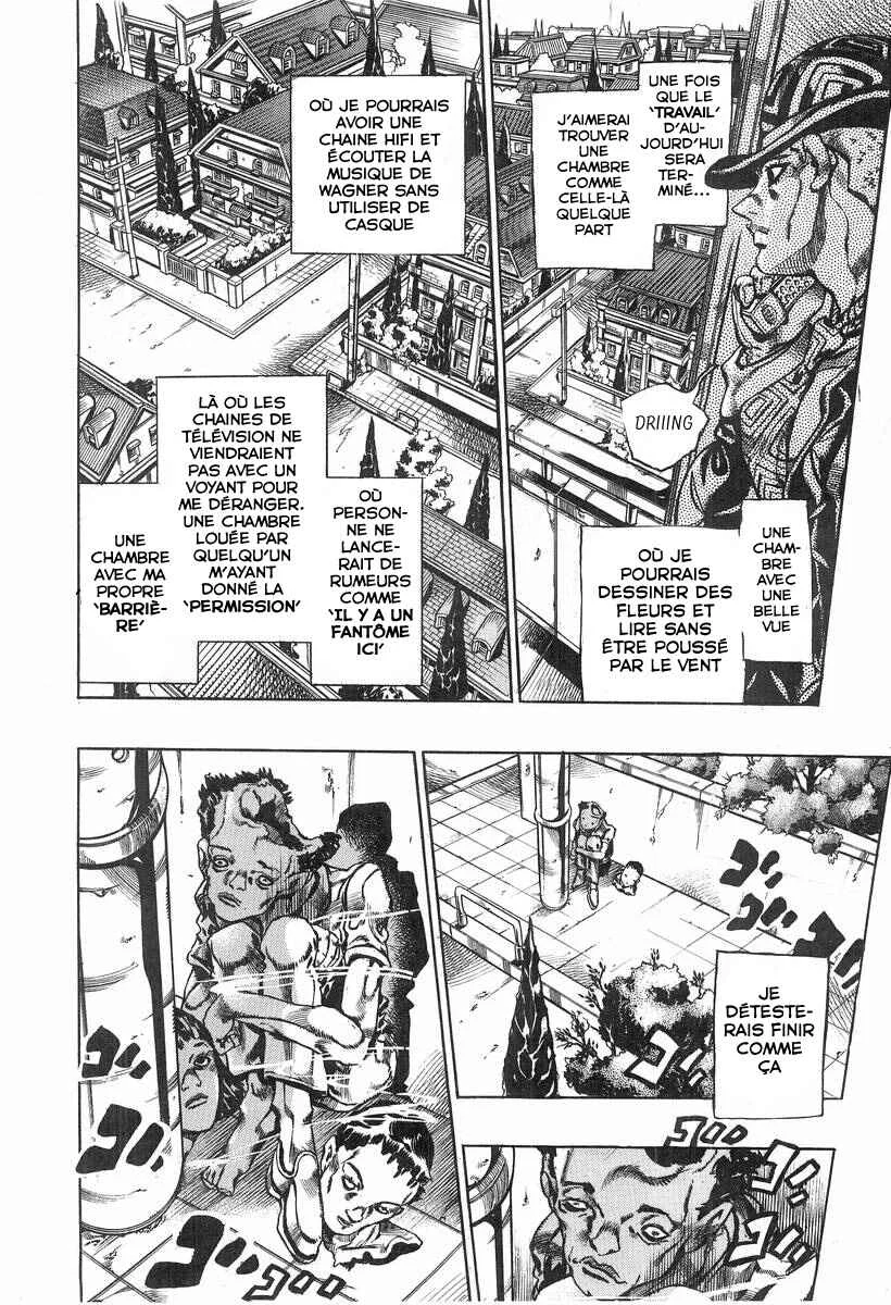 Under Execution, Under Jailbreak Chapitre 5: Dead Man's Question Partie 1 - Page 16