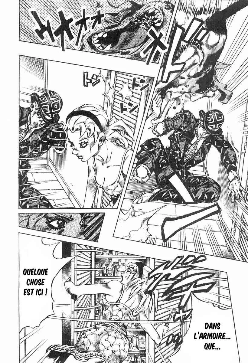 Under Execution, Under Jailbreak Chapitre 5: Dead Man's Question Partie 1 - Page 24