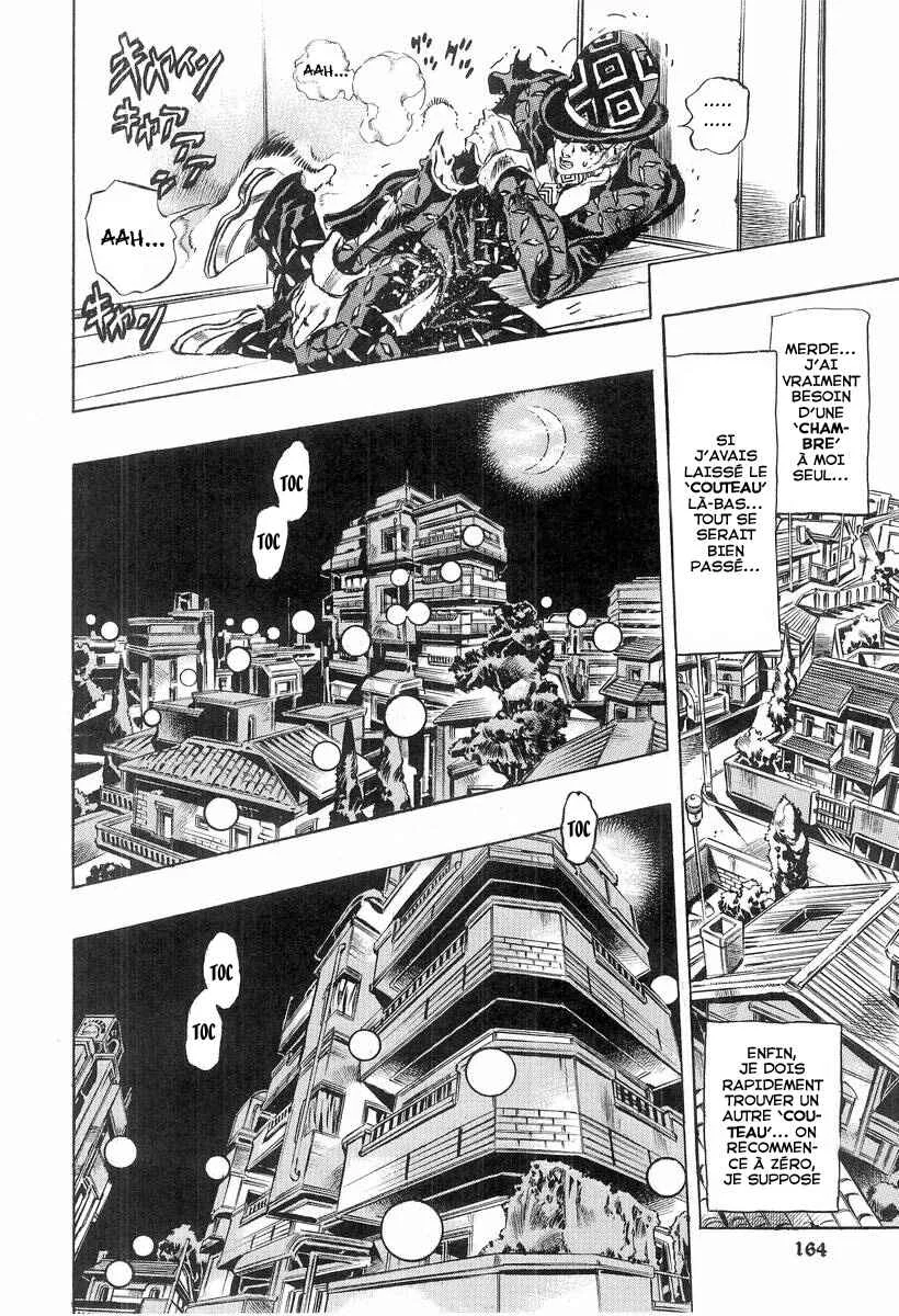 Under Execution, Under Jailbreak Chapitre 5: Dead Man's Question Partie 1 - Page 26