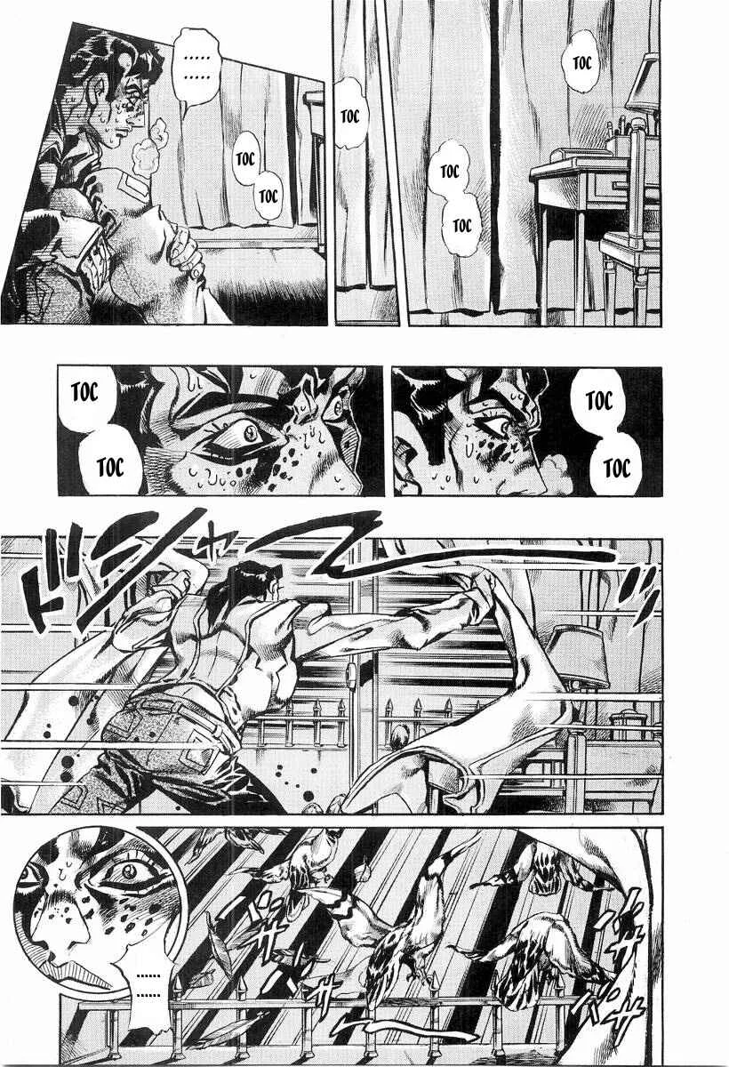 Under Execution, Under Jailbreak Chapitre 5: Dead Man's Question Partie 1 - Page 27