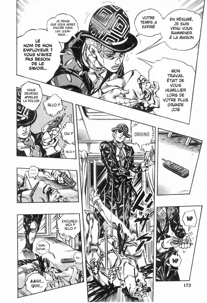 Under Execution, Under Jailbreak Chapitre 5: Dead Man's Question Partie 1 - Page 32