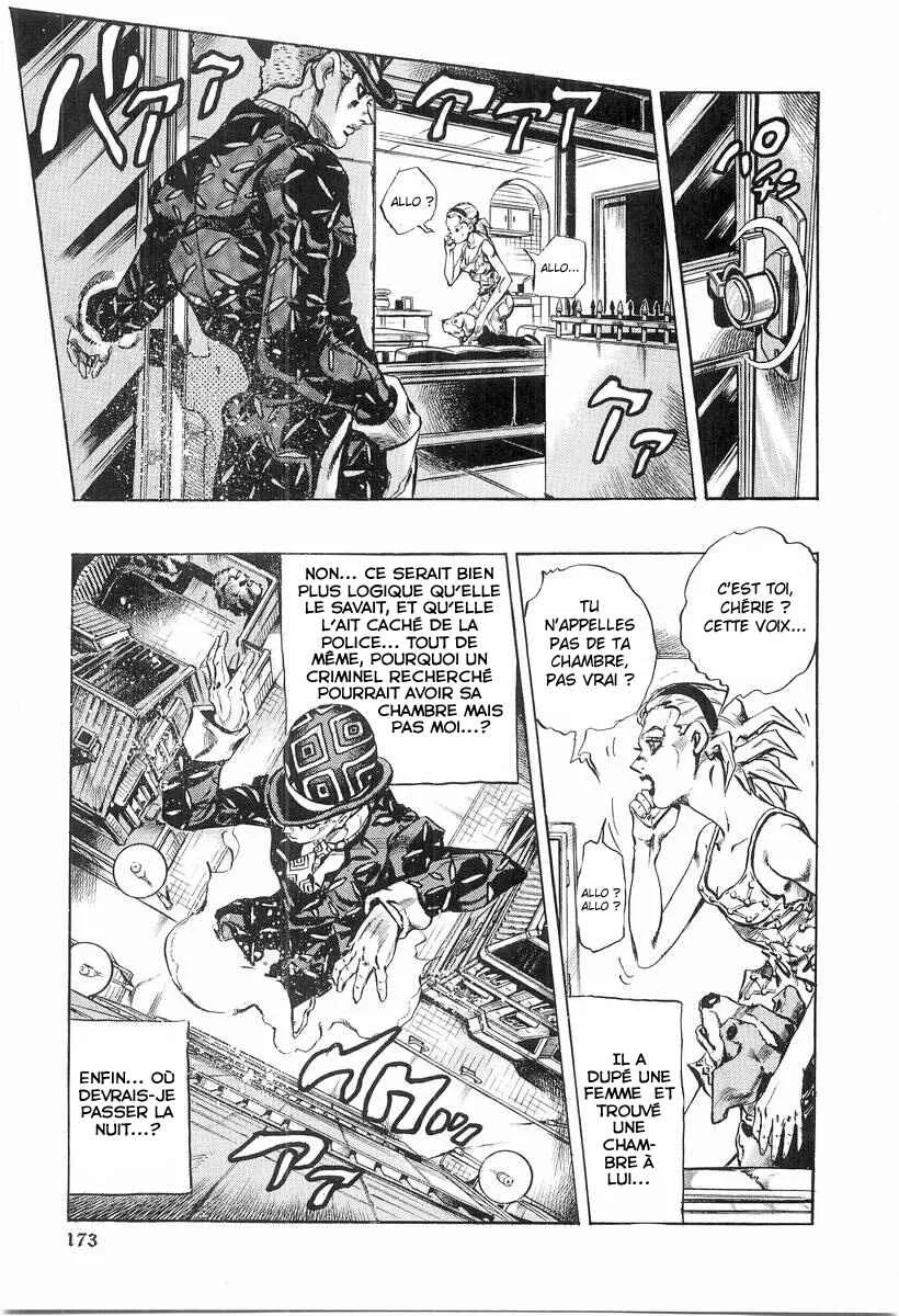 Under Execution, Under Jailbreak Chapitre 5: Dead Man's Question Partie 1 - Page 33