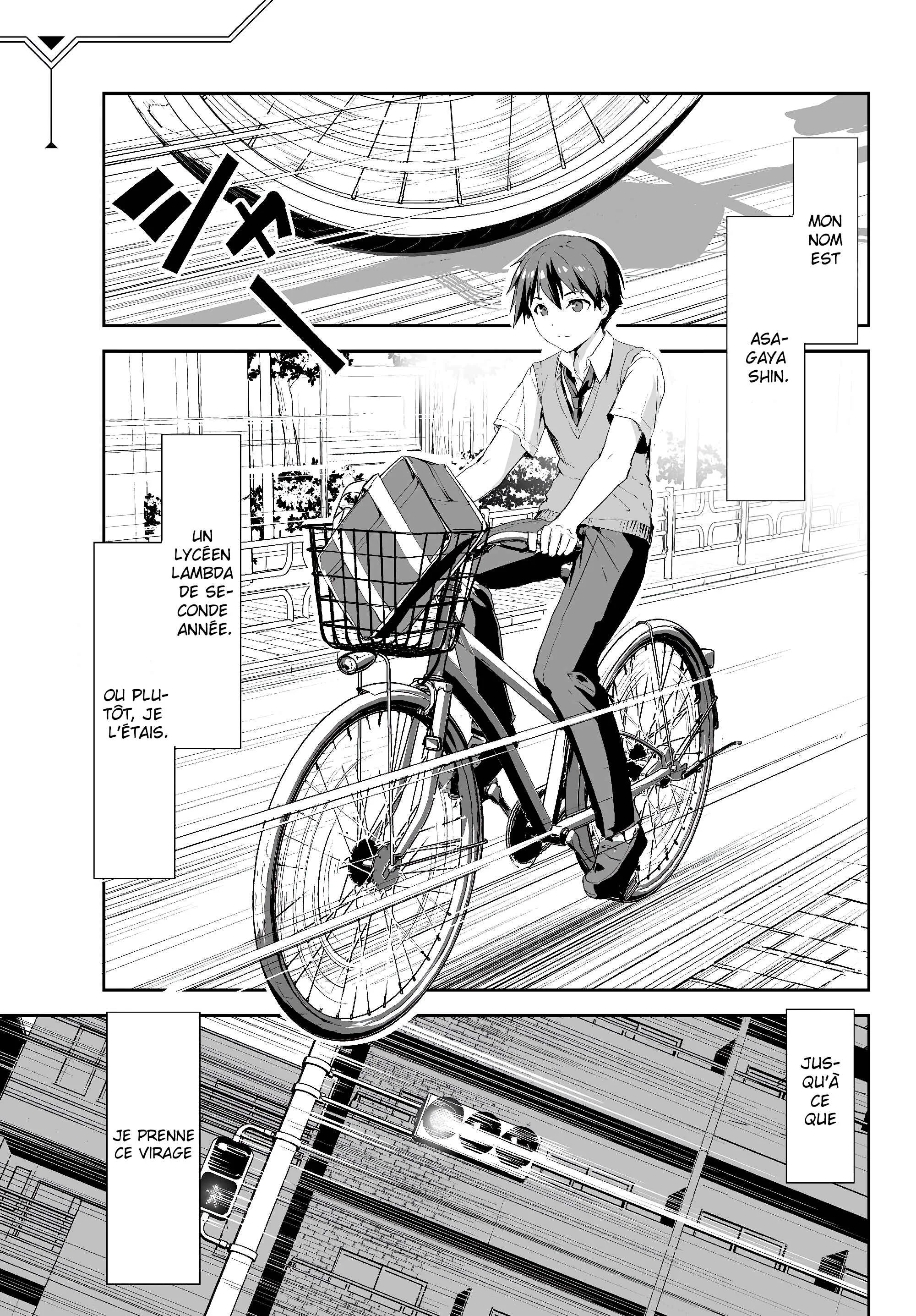 Unparalleled Path - Reincarnated as the AI for a Space Battleship Chapitre 1: la voie de la réincarnation - Page 1
