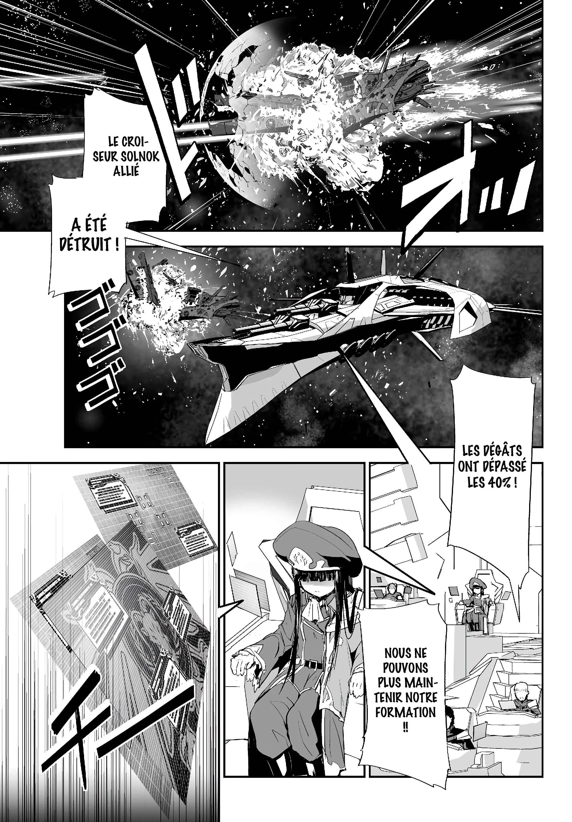 Unparalleled Path - Reincarnated as the AI for a Space Battleship Chapitre 1: la voie de la réincarnation - Page 2
