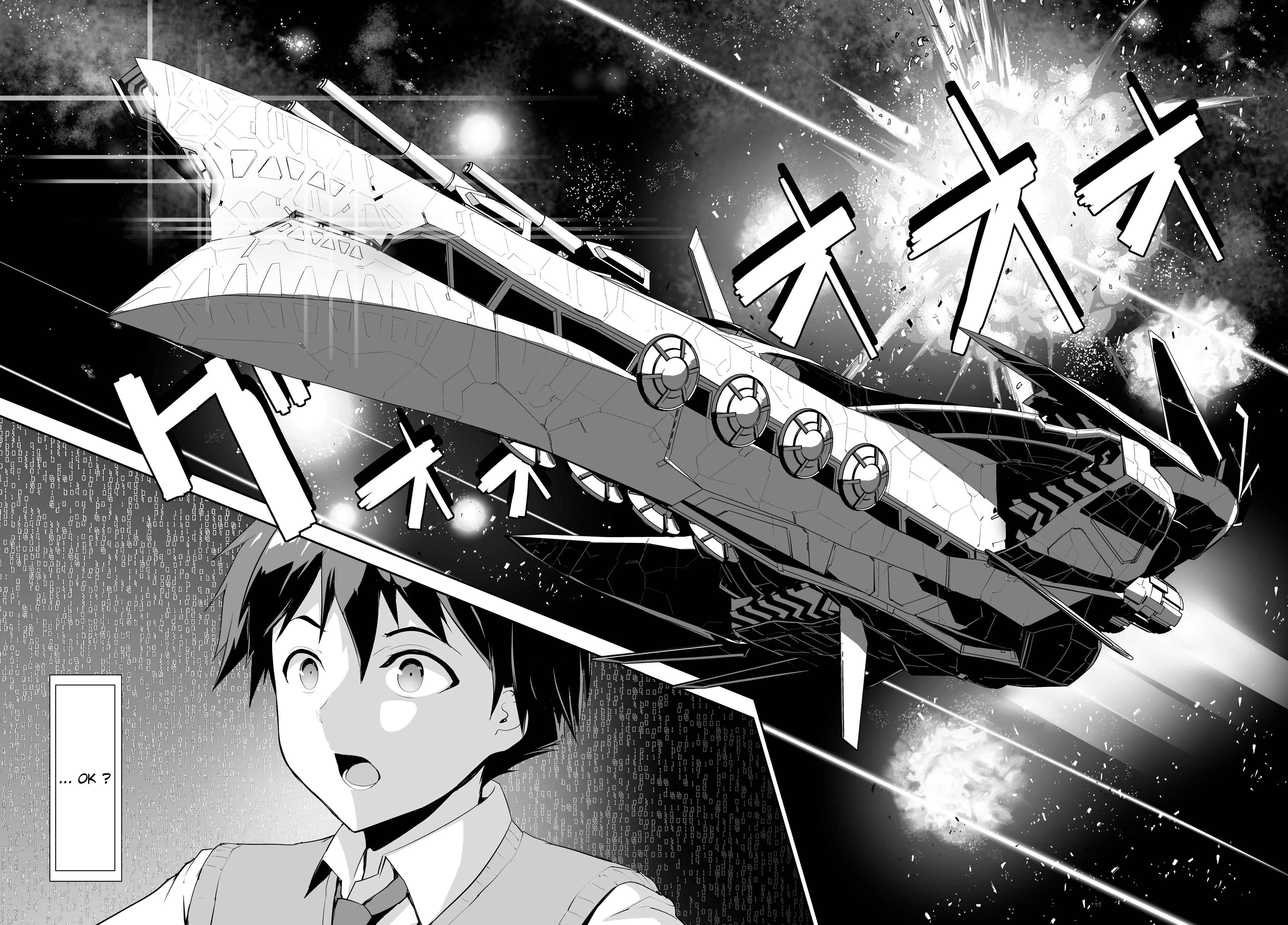Unparalleled Path - Reincarnated as the AI for a Space Battleship Chapitre 1: la voie de la réincarnation - Page 9