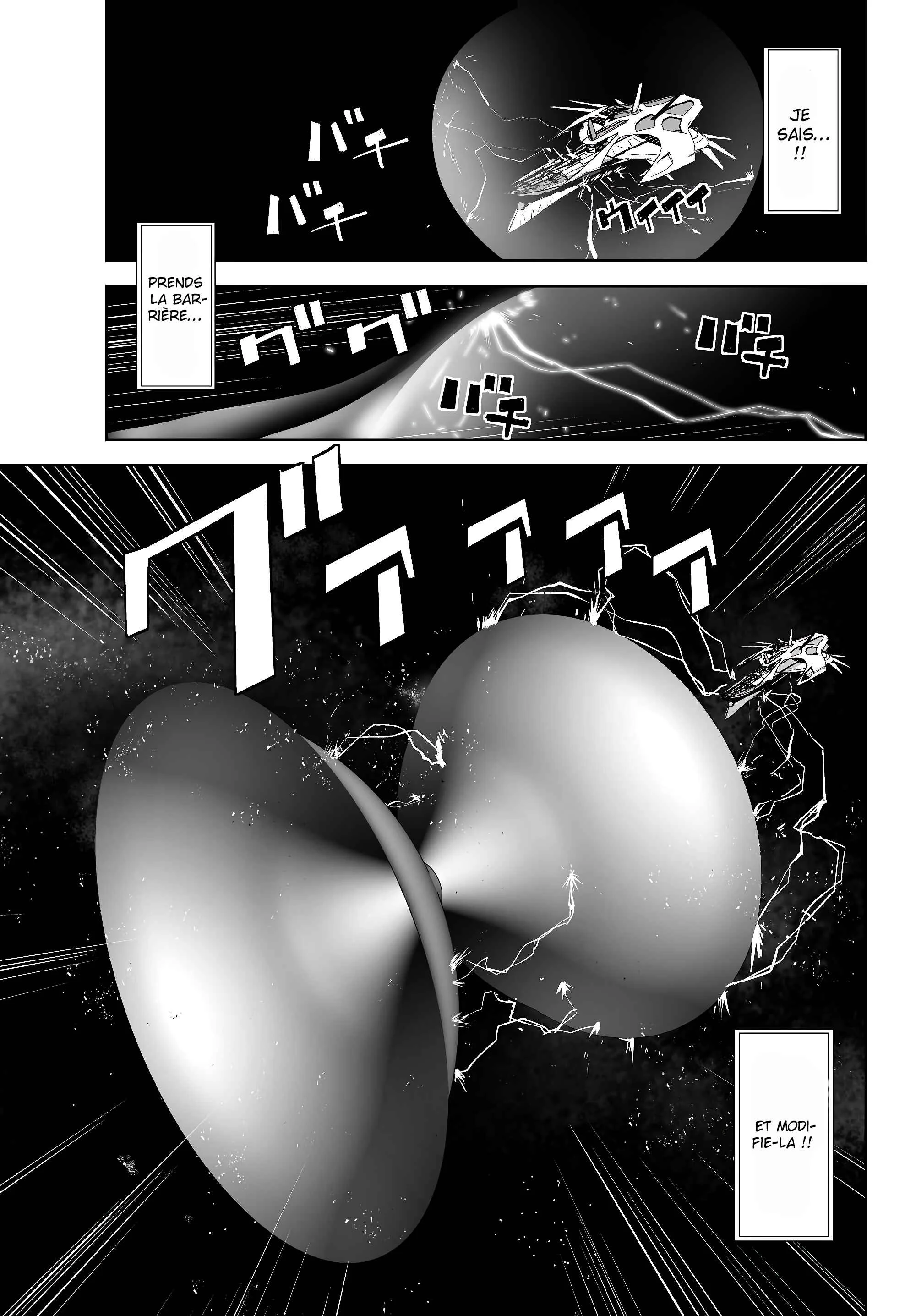 Unparalleled Path - Reincarnated as the AI for a Space Battleship Chapitre 1: la voie de la réincarnation - Page 19