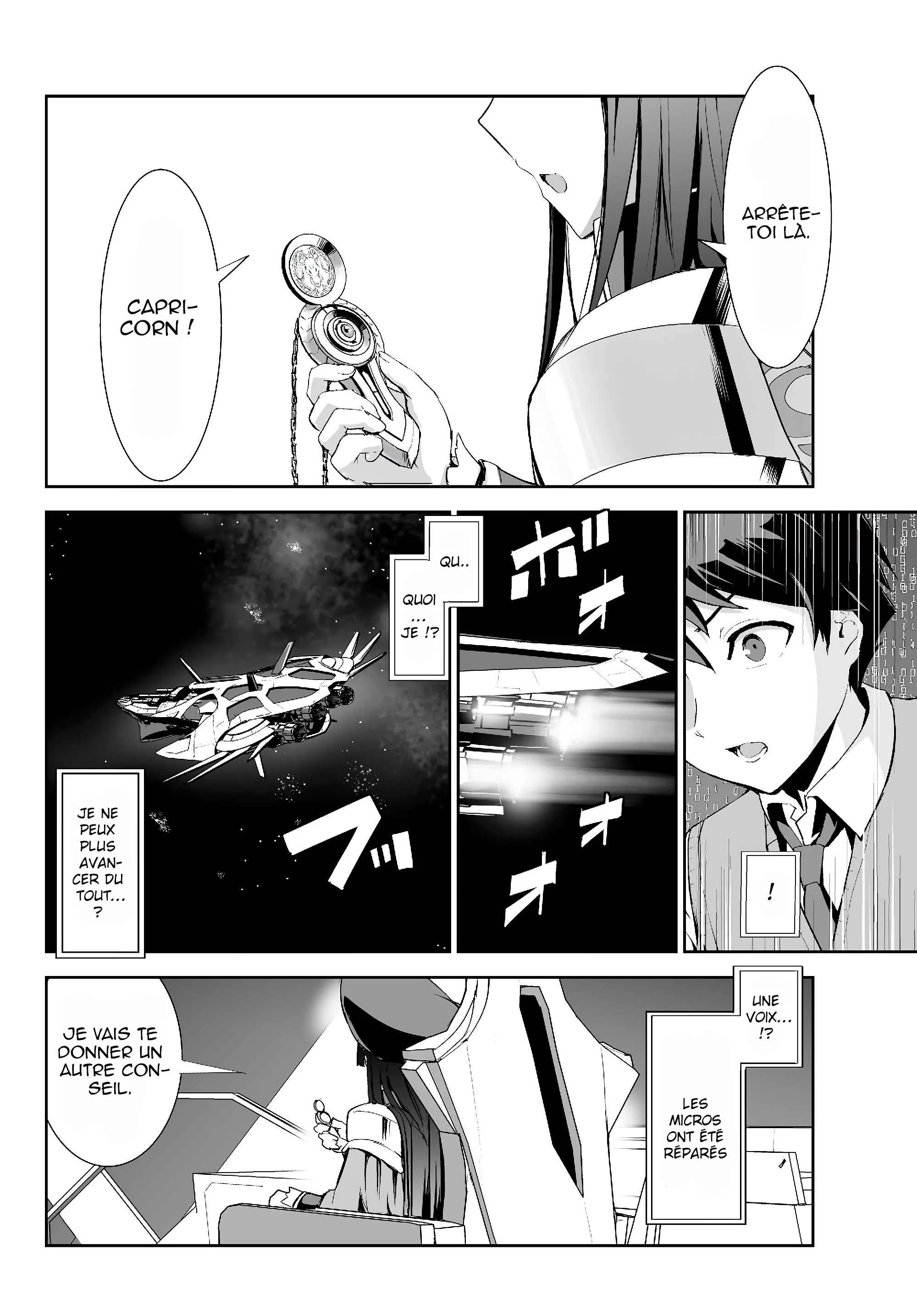 Unparalleled Path - Reincarnated as the AI for a Space Battleship Chapitre 1: la voie de la réincarnation - Page 26