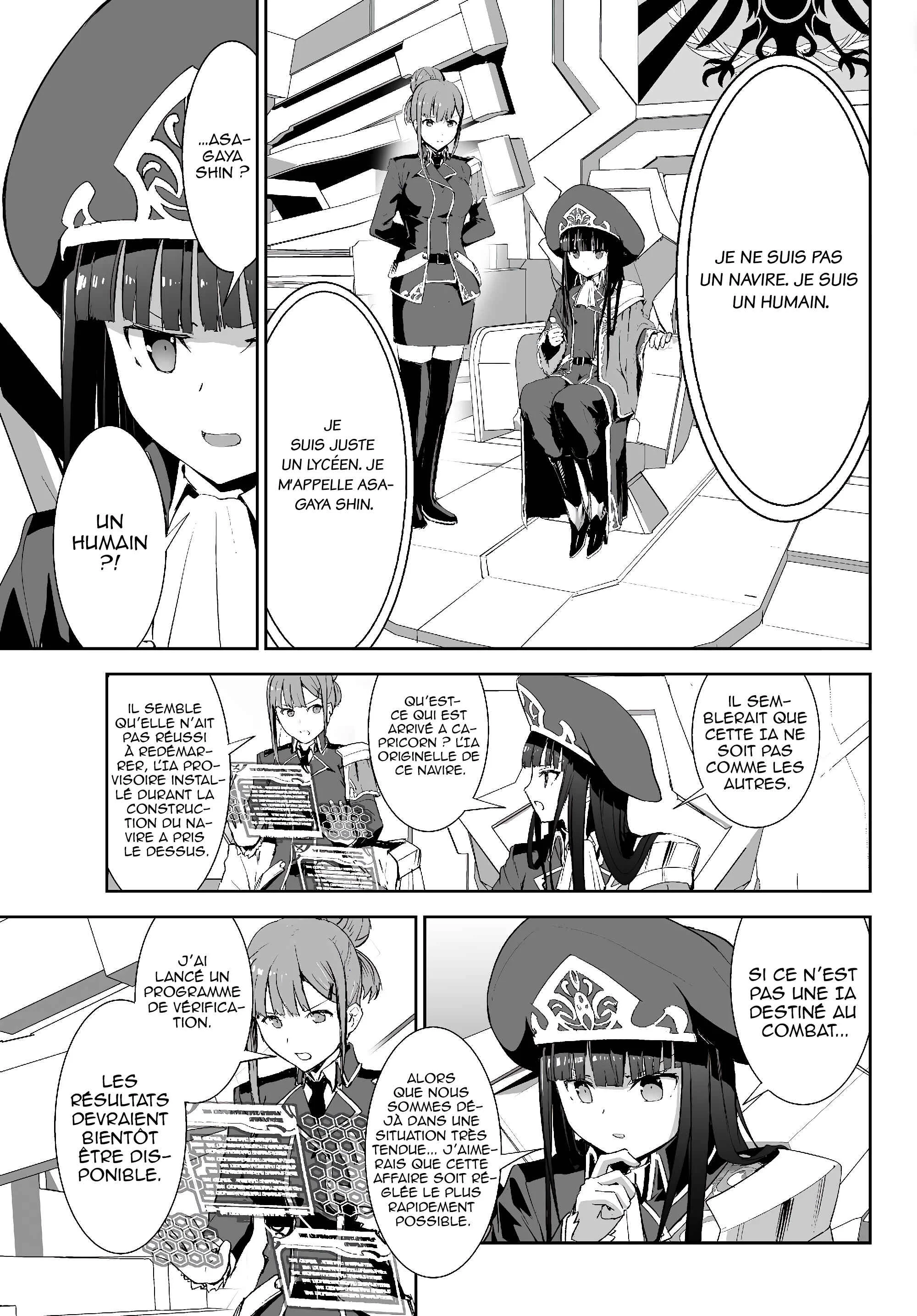 Unparalleled Path - Reincarnated as the AI for a Space Battleship Chapitre 2: La voie de la réminiscence - Page 4
