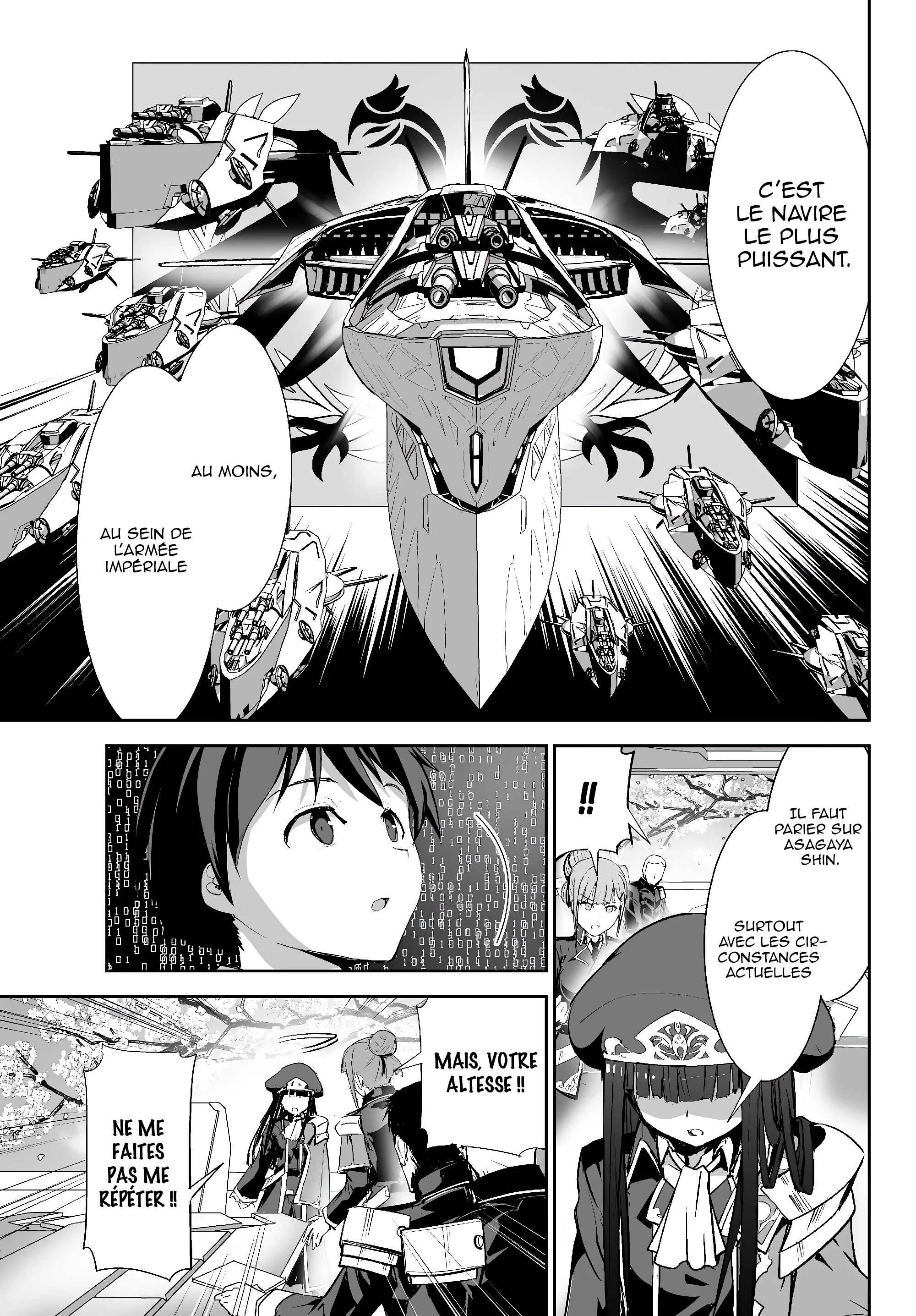Unparalleled Path - Reincarnated as the AI for a Space Battleship Chapitre 2: La voie de la réminiscence - Page 24