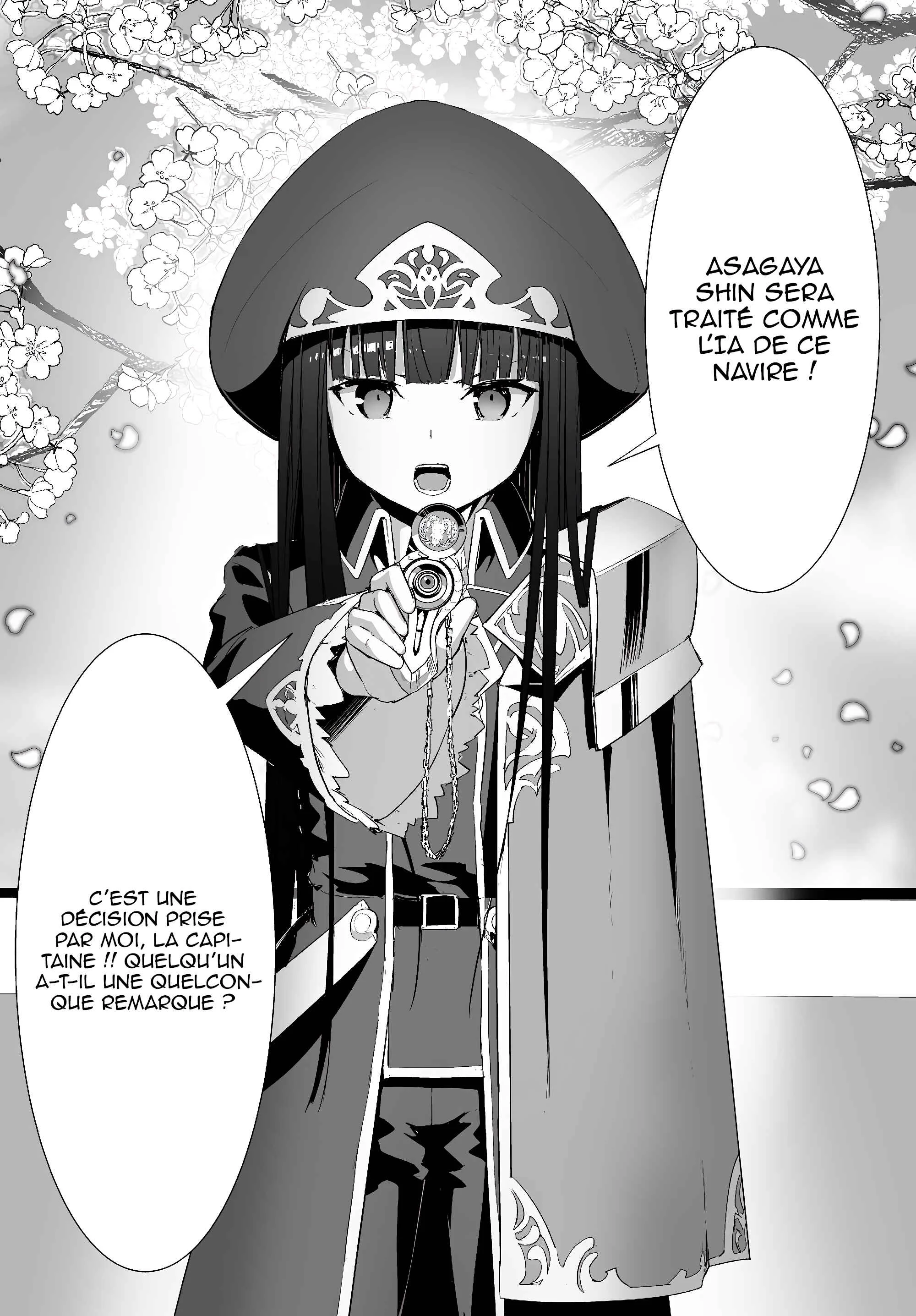 Unparalleled Path - Reincarnated as the AI for a Space Battleship Chapitre 2: La voie de la réminiscence - Page 27