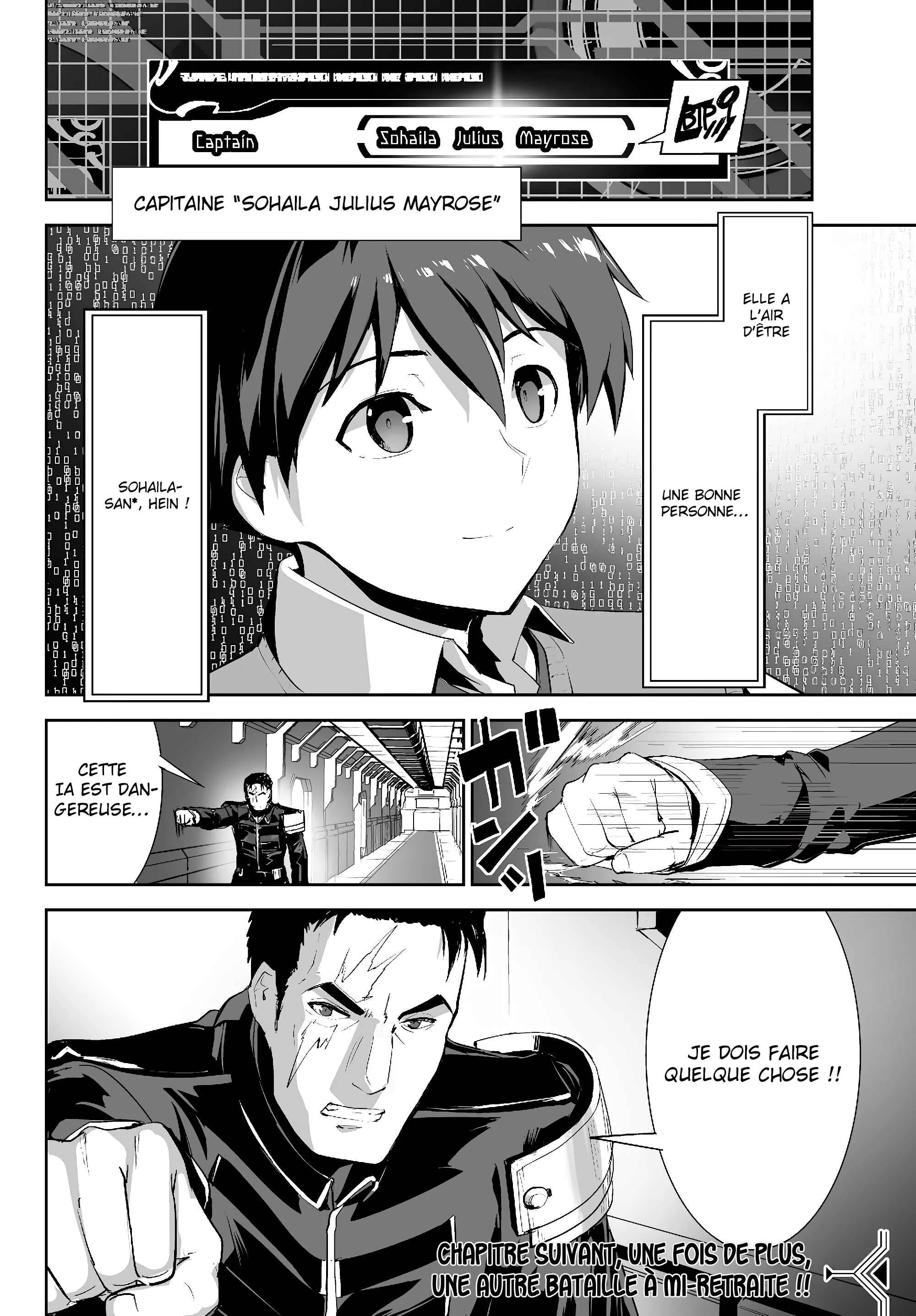 Unparalleled Path - Reincarnated as the AI for a Space Battleship Chapitre 2: La voie de la réminiscence - Page 31